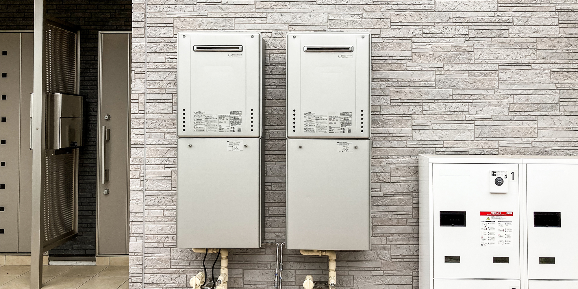 サワグチ電器